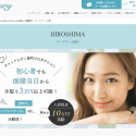 ローズマリー（広島のチャットレディ）が30代女性に人気な訳は？