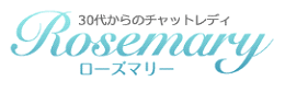 ローズマリーロゴ